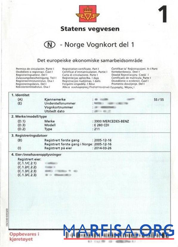Realistic Norway vehicle registration certificate real example